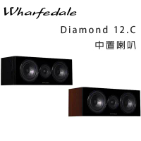 英國 Wharfedale Diamond 12.C 2音路中置喇叭/只-胡桃木