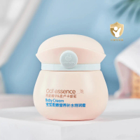 October Baby Soft Nutritional Hydrating Special Moisturizing Cream All-Season Universal Children's S