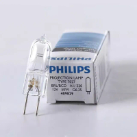 【Philips 飛利浦】2入組 7027 12V 50W G6.35 BRL/BCD 特殊儀器豆燈(顯微鏡燈泡)