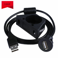廠家直銷USB2.0面板防水線 usb汽車儀表盤面板防水線公對母延長線