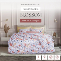 จัดส่งทันที. Darling Mattress ที่นอนดาร์ลิ่ง ชุดผ้าปูและผ้านวม รุ่นนาโนเทค ลายบลอสซั่ม (BLOSSOM NANO