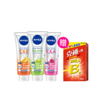 【NIVEA 妮維雅】領先上市★超能果萃精華凝乳300mlx3入(均勻亮白/澎彈亮白/煥膚透亮/美白身體乳)