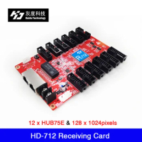 HD-512T HD-R712 Full Color Synchronous and asynchronous receiving card work with HD-A3 .HD-C16C. HD-T901 ,12 x HUB75E