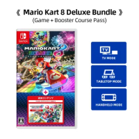 Nintendo Mario Kart 8 Deluxe Bundle (Game + Booster Course Pass) - Switch Game Deals Physical Game C