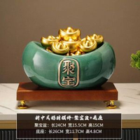 陶瓷聚寶盆擺件聚財新中式家居客廳辦公室裝飾品開業禮物招財進寶