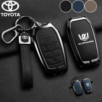Zinc Alloy Goatskin Genuine Leather Car Key Case Cover Smart Remote Shell Accessories Keychian Holde