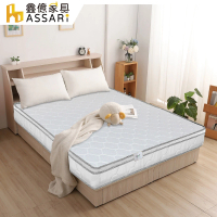 【ASSARI】高迴彈防潑水正硬式三線雙面可睡獨立筒床墊(雙大6尺)