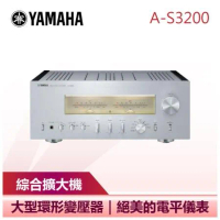 【YAMAHA 山葉】 AS3200 旗艦綜合擴大機 銀色 (A-S3200)