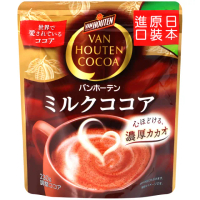 【片岡物產】VAN頂級牛奶可可粉(220g)