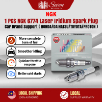 1PCS NGK 6774 Laser Iridium Spark Plug For ( Honda/Daihatsu/Toyota/Proton )