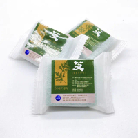 【SOAPSPA】艾草平安皂旅行小香皂24入特惠組(飯店皂/隨身皂)