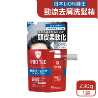 日本LION獅王 PRO TEC頭皮養護薄荷勁涼感去頭皮屑洗髮精補充包230g/袋(美髮保濕滋潤角質護理)