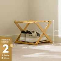 免安裝多層可摺疊鞋架小窄門口家用多層簡易宿舍鞋子收納置物架子