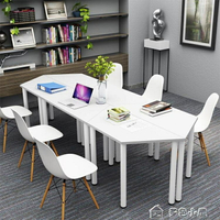 會議桌小型會議桌拼接簡約現代梯形培訓桌簡易辦公桌洽談桌椅組合異