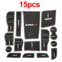 Kailey 15 ชิ้น สำหรับ Changan UNI-T 2022-2024 (รุ่นที่ 1) แผ่นรองกันลื่นสำหรับช่องเก็บของ T7N4K ตัวต