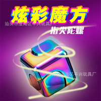 Rotating Rubik's Cube Hand Spinner Toy Colorful Fingertip Mechanical Finger EDC Decompression Artifa