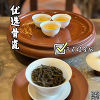 潮汕純白玉蘭杯骨瓷羊玉脂白瓷功夫茶透光超薄防燙茶杯-UM.有米家居