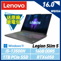 【13代新機】Lenovo 聯想 Legion Slim 5 82YA0026TW 16吋 電競筆電