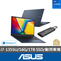ASUS Type-C HUB組★15.6吋i7輕薄筆電(VivoBook X1504VA/i7-1355U/16G/1TB SSD/W11)