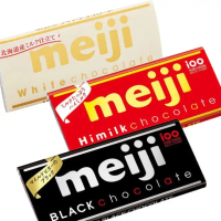 COD. เมจิ ไฮ ช็อกโกแลตนมแท่ง Meiji Hi Milk Chocolate Bar 50g โภชนาการและอร่อย