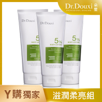 Dr.Douxi 朵璽 杏仁酸5%煥膚無瑕身體乳 200ml 3入 (團購組)