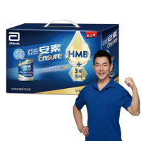 【亞培】安素香草減甜8入禮盒 HMB升級配方 237ml x 8入(成人營養品、補充體力、三重優蛋白、送禮)
