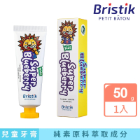 【韓國 BRISTIK】動物小夥伴 兒童含氟牙膏 藍莓 50g(韓國生產、製造)
