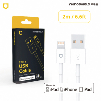RHINOSHIELD 犀牛盾 Lightning to USB-A for 2M∣2公尺-白色一般款充電/傳輸線(iPhone/iPad適用)