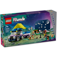 樂高LEGO 42603 Friends 姊妹淘系列  觀星露營車