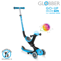 【GLOBBER 哥輪步】法國 GO•UP 兒童5合1豪華聲光版多功能滑板車-天空藍(手推車、滑步車、學步車)