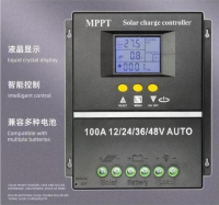 太陽能專庫直發MPP太陽能控製器60A80A100A全自動充放電用12v24V3