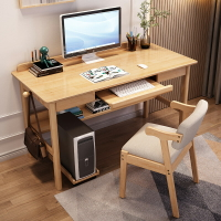 90cm實木電腦桌臺式辦公桌家用小戶型臥室桌子全實木中式鍵盤書桌