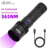 Multi-functional family special identification purple light flashlight 365nm high power fixed focus astigmatism lamp