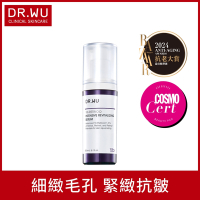 DR.WU 超A醇煥顏緊緻精華1.5% 30mL