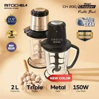 Food Chopper Mitochiba CH200 - Mitochiba Chopper CH-200 Matte Black