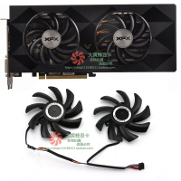 XFX/訊景R9 390X / R9 390 R9 280X魔尊 海外版 顯卡冷卻風扇