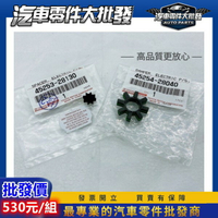 昊斯達 CAMRY ALTIS PRIUS PREVIA 膠套 方向機齒輪 電動轉向柱馬達減震墊 修正異音