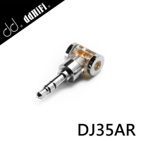 ddHiFi 2.5mm平衡母轉3.5mm單端公轉接頭(DJ35AR)