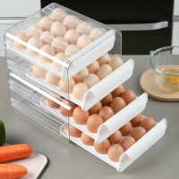 雞蛋收納盒冰箱保鮮盒廚房整理神器裝放架托蛋盒專用抽屜式雞蛋盒