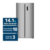 อะโคนาติก ตู้เย็นไซด์บายไซด์ ขนาด 14.1 คิว รุ่น AN-FR4000S สีเงิน