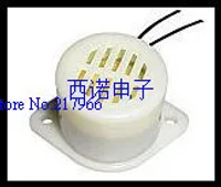 220V buzzer STDD-3026 fire alarm sound music sound the buzzer