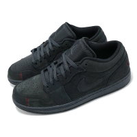 NIKE 耐吉 休閒鞋 Air Jordan 1 Low SE Craft 深灰 麂皮 男鞋 AJ1 低筒(FD8635-001)