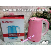 TEKO ELEKTRIK 2.3L PINK SUBRON Listrik Air Minuman Stainless