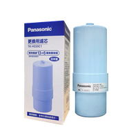 【Panasonic】國際牌 TK-HS50C1 取代 TK-7415C1 TK-AS30C1升級版 鹼性離子整水器 電解水專用 濾芯