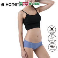 Hang Ten 女零束縛無痕三角褲(M~XL)女內褲 一片式 柔軟舒適【愛買】