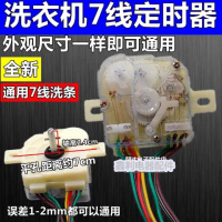 Washing Machine Timer 7-Wire Timer Switch Semi-Automatic Double Tub Washing Machine Parts