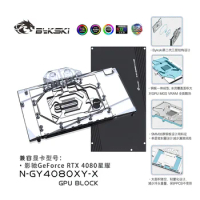 Bykski Full Cover Water Cooling RGB GPU Block Cooler for Galax RTX 4080 SG N-GY4080XY-X