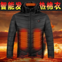 免運 快速出貨 九區智能發熱棉衣連帽男冬季加厚2區四區電熱棉服USB充電保暖棉衣