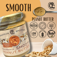 Protein-Spotter Smooth Peanut Butter/Nut butter 210g High Protein Low fatNo sugar, No salt, No prese