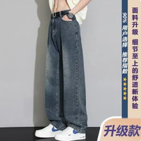 美式牛仔褲男夏季寬鬆直筒褲子復古水洗長褲春秋青少年休閒闊腿褲-816深藍【升級款】 M-款式23